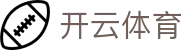 开云·体育(Kaiyun)官方网站_KAIYUN SPORTS